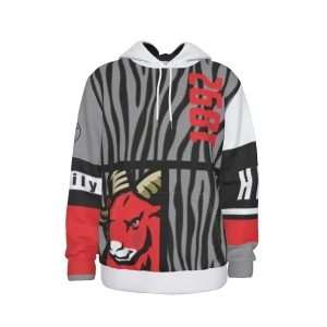 WSSU-INSPIRED MEN'S PULL OVER HOODIE (ANIMAL PRINT MIX)